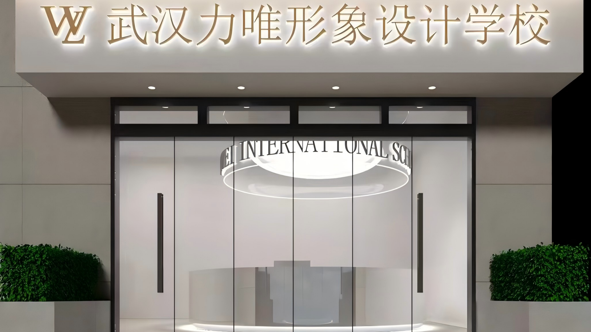 门脸.JPG